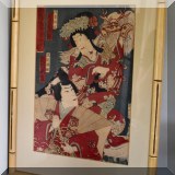 A03. Japanese woodblock print in bamboo style frame. 19”h x 14”w - $60 each 